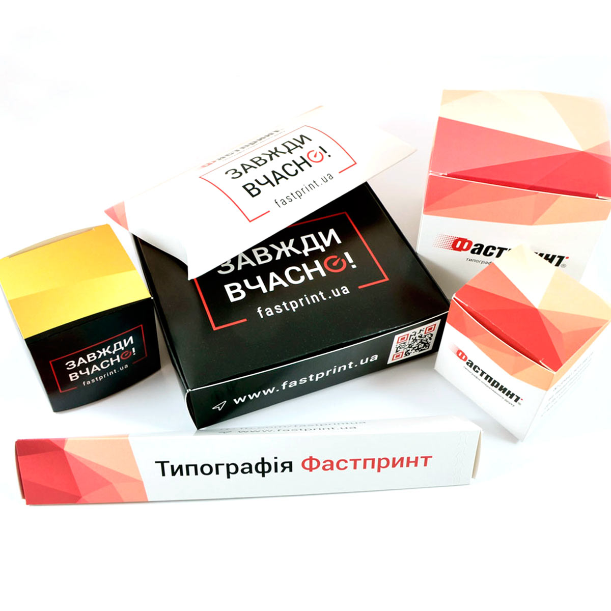 Виготовлення коробок, подарункових коробок, упаковки - створення та ...